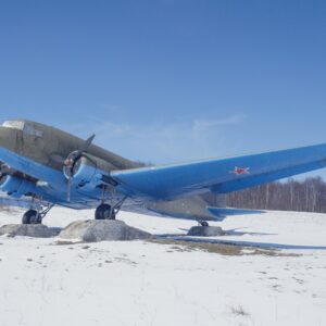 WWII Heritage & UNESCO